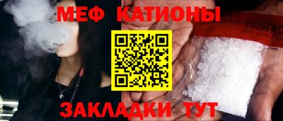 марихуана Берёзовский