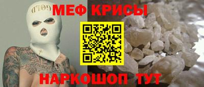 марихуана Берёзовский