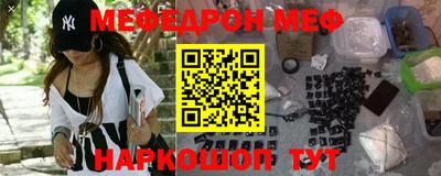 индика Беслан