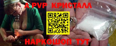 марихуана Берёзовский