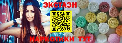 марихуана Берёзовский