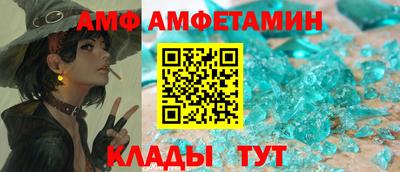 индика Беслан